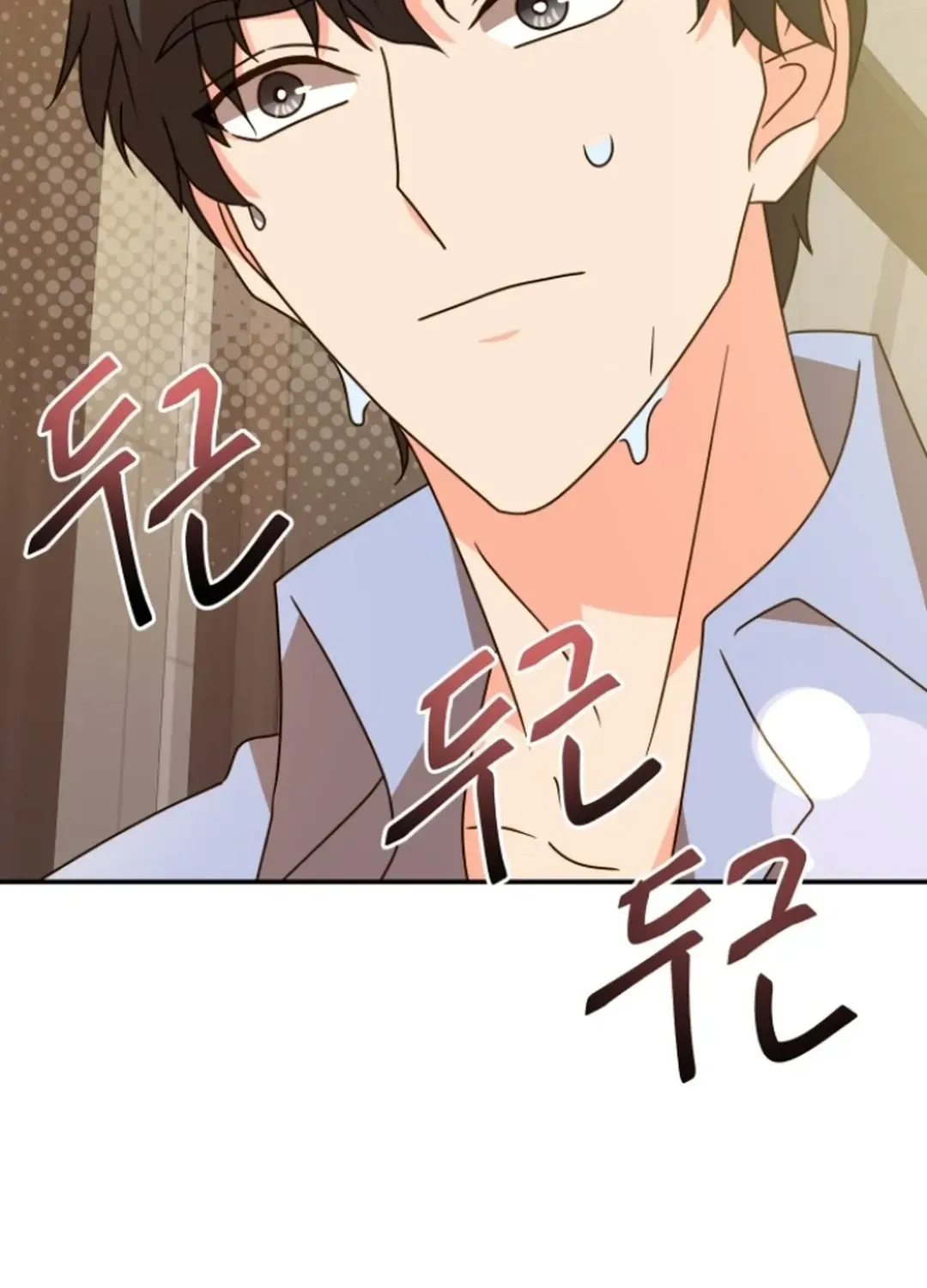 Seolyusang Appa Chapter 25 page 109 - 