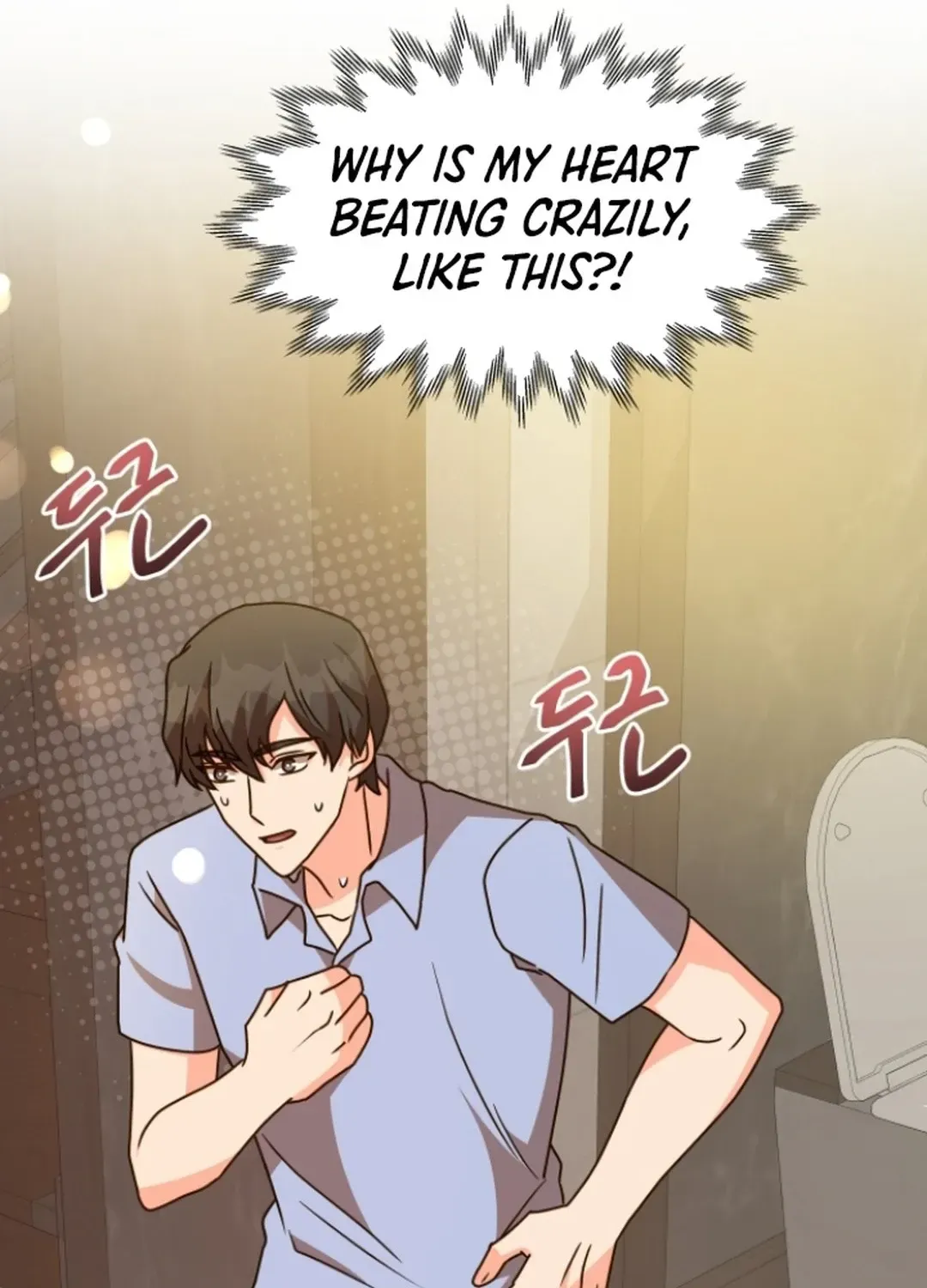 Seolyusang Appa Chapter 25 page 111 - 