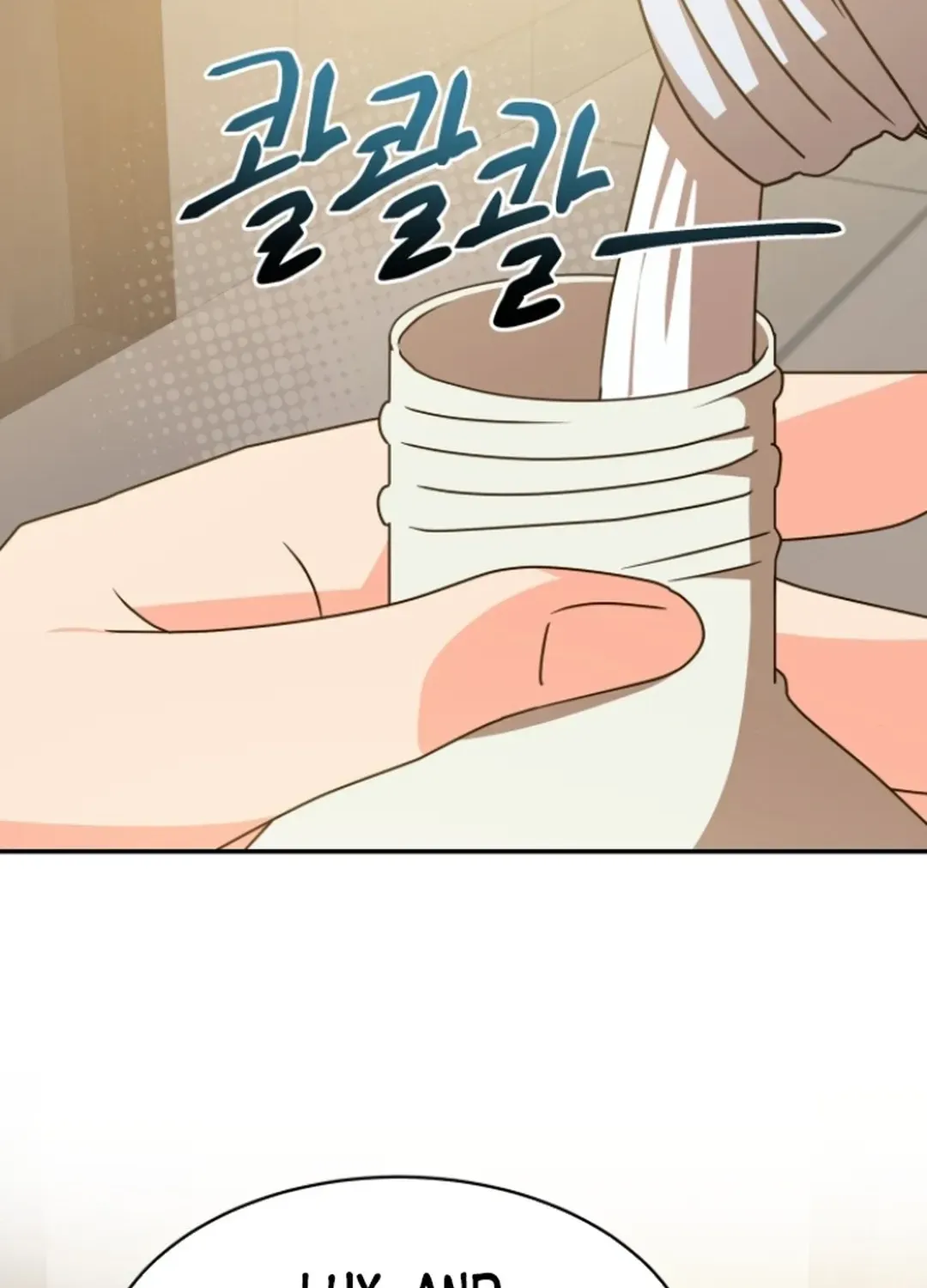Seolyusang Appa Chapter 25 page 13 - 