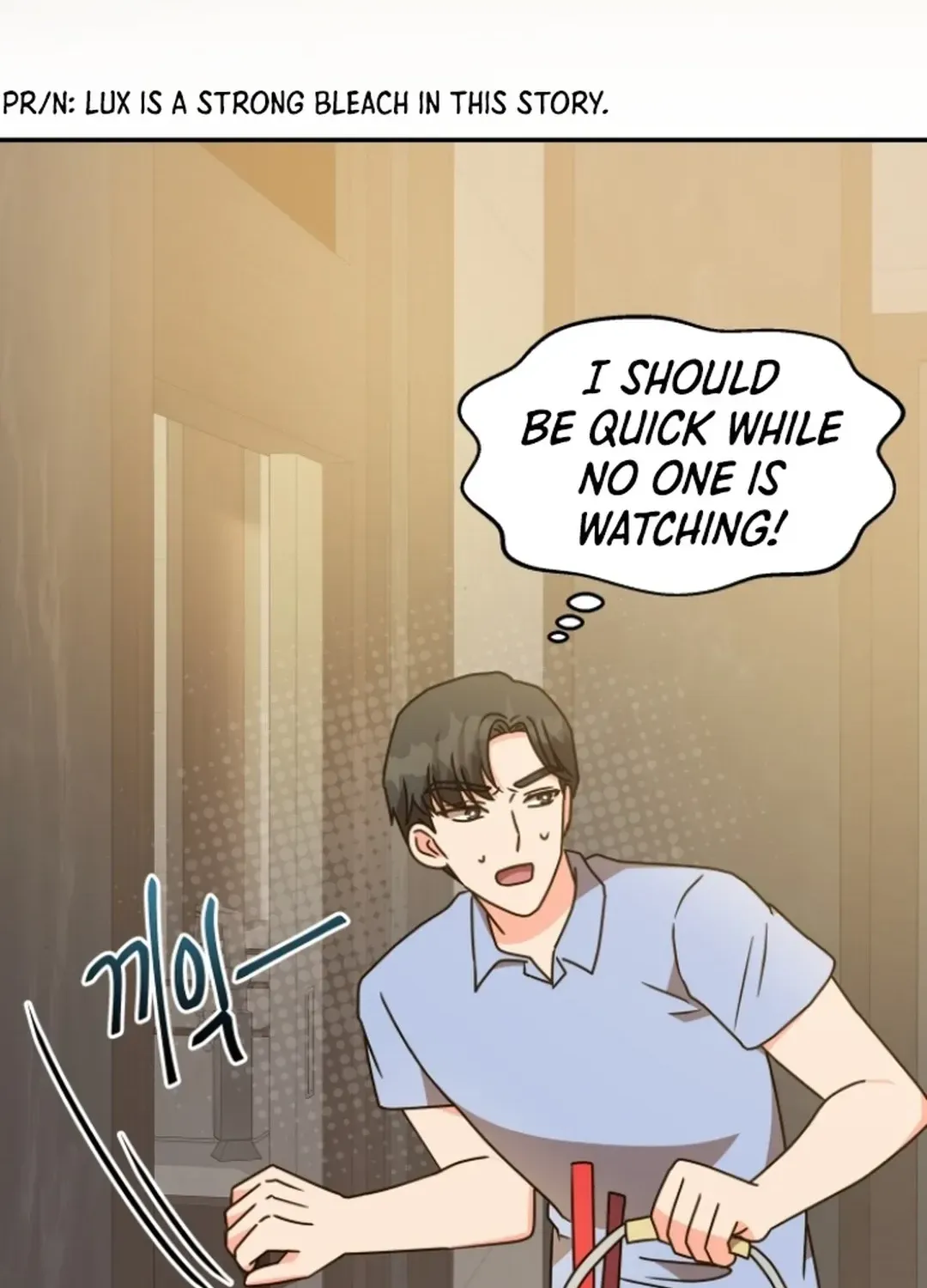 Seolyusang Appa Chapter 25 page 16 - 