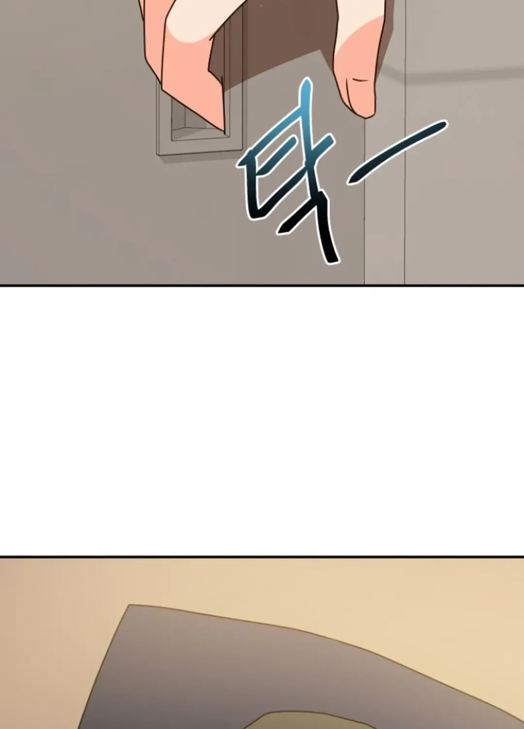 Seolyusang Appa Chapter 25 page 18 - 