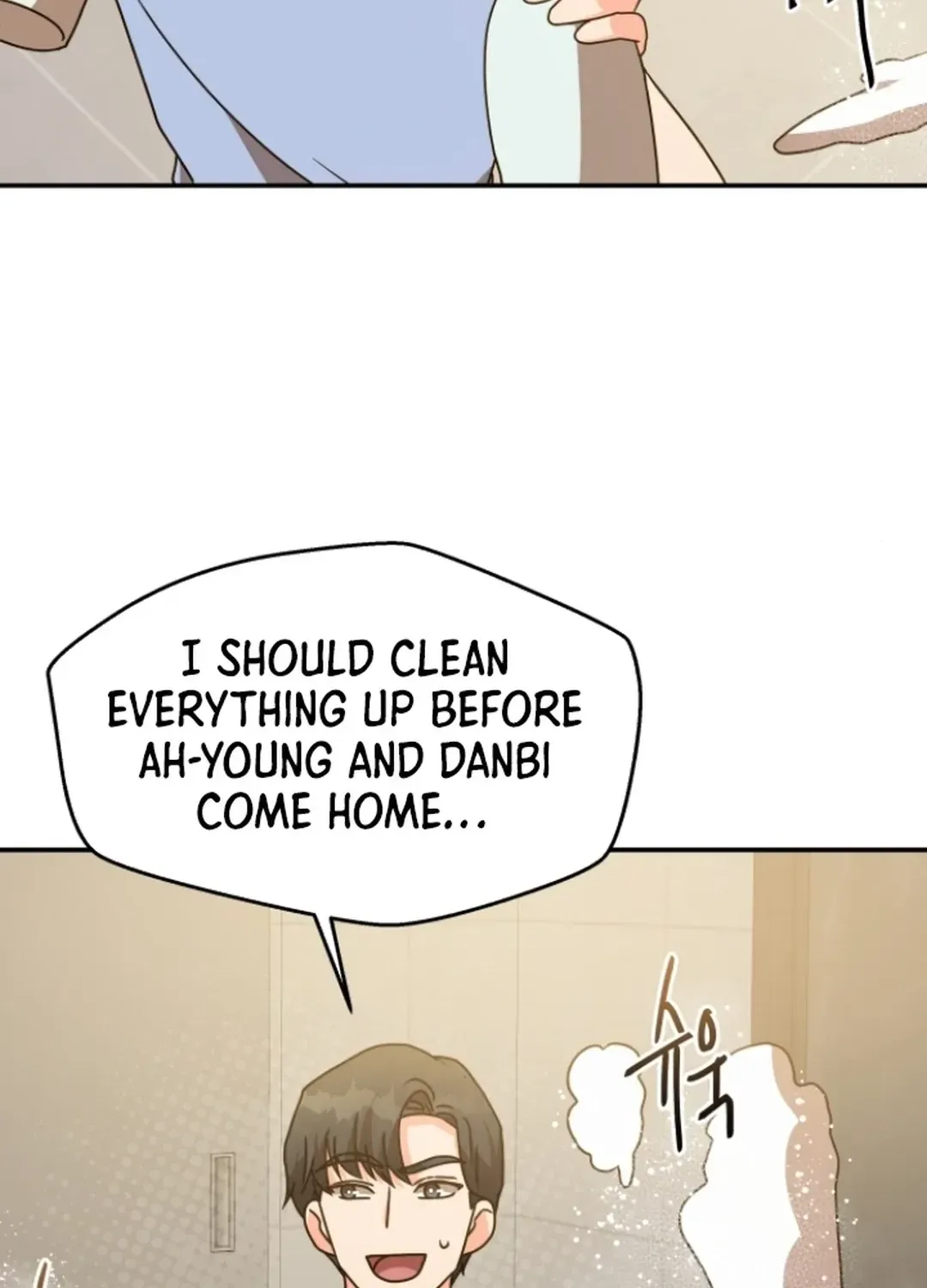 Seolyusang Appa Chapter 25 page 23 - 