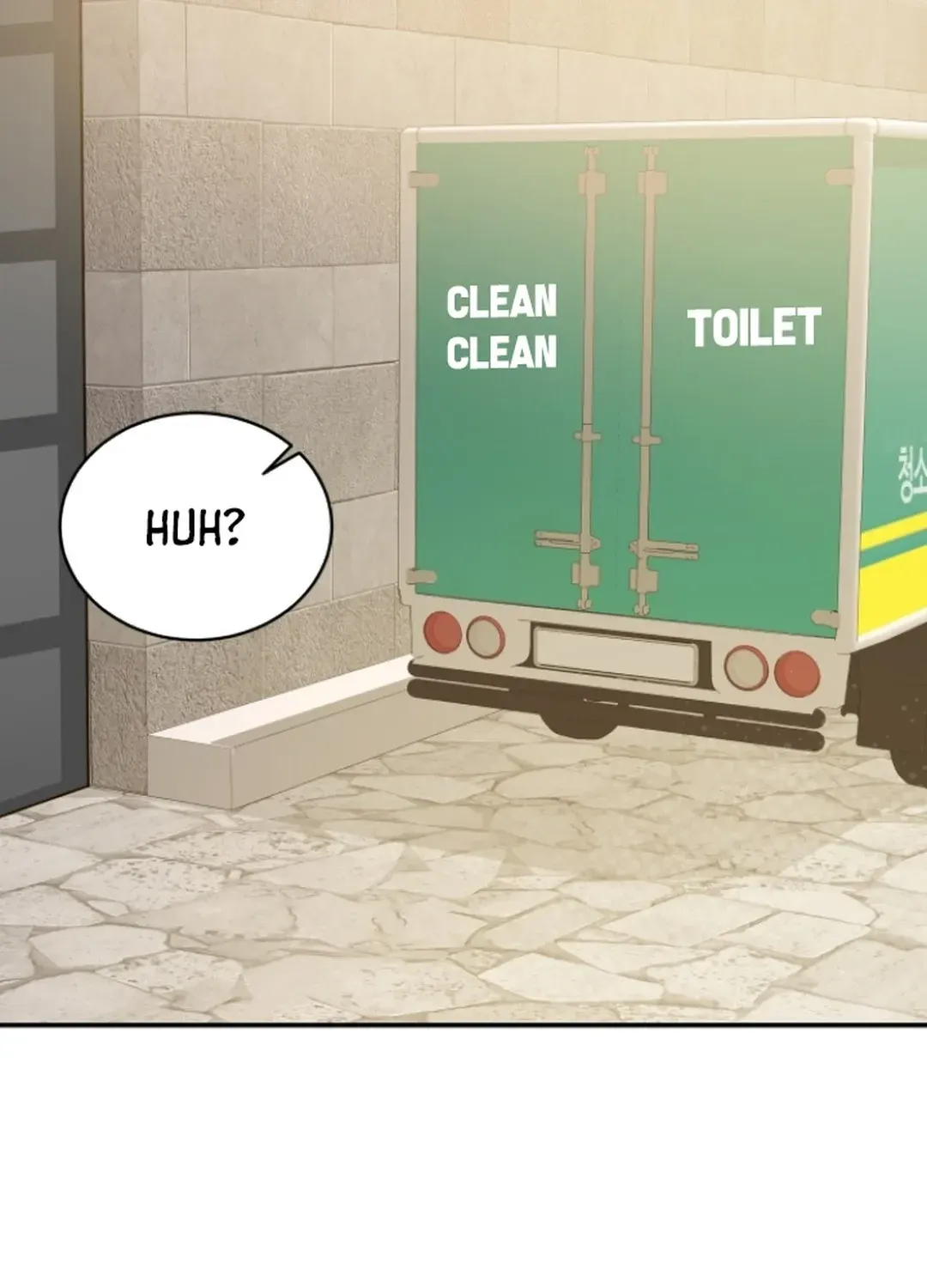 Seolyusang Appa Chapter 25 page 29 - 