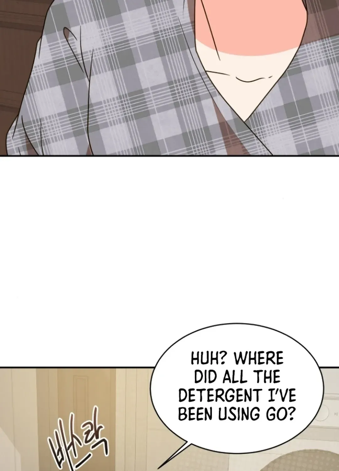 Seolyusang Appa Chapter 25 page 47 - 