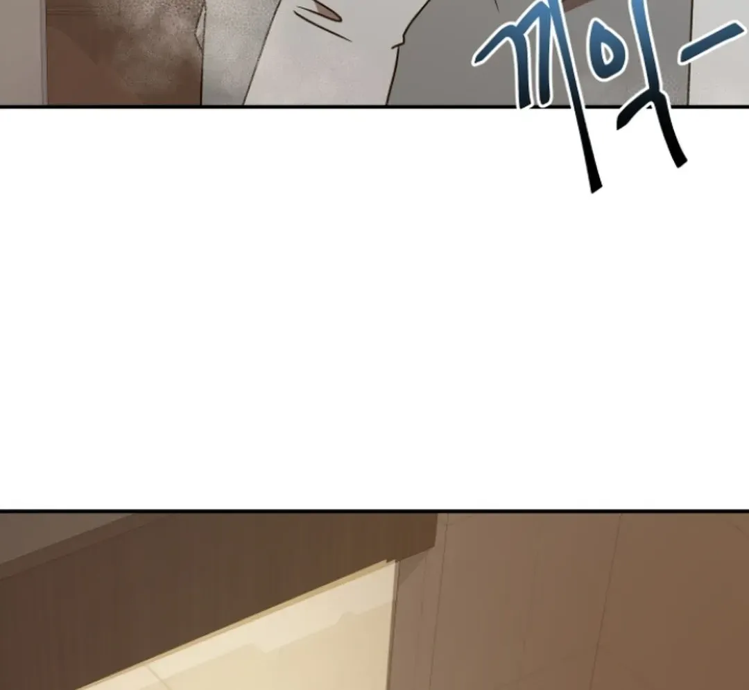 Seolyusang Appa Chapter 25 page 56 - 