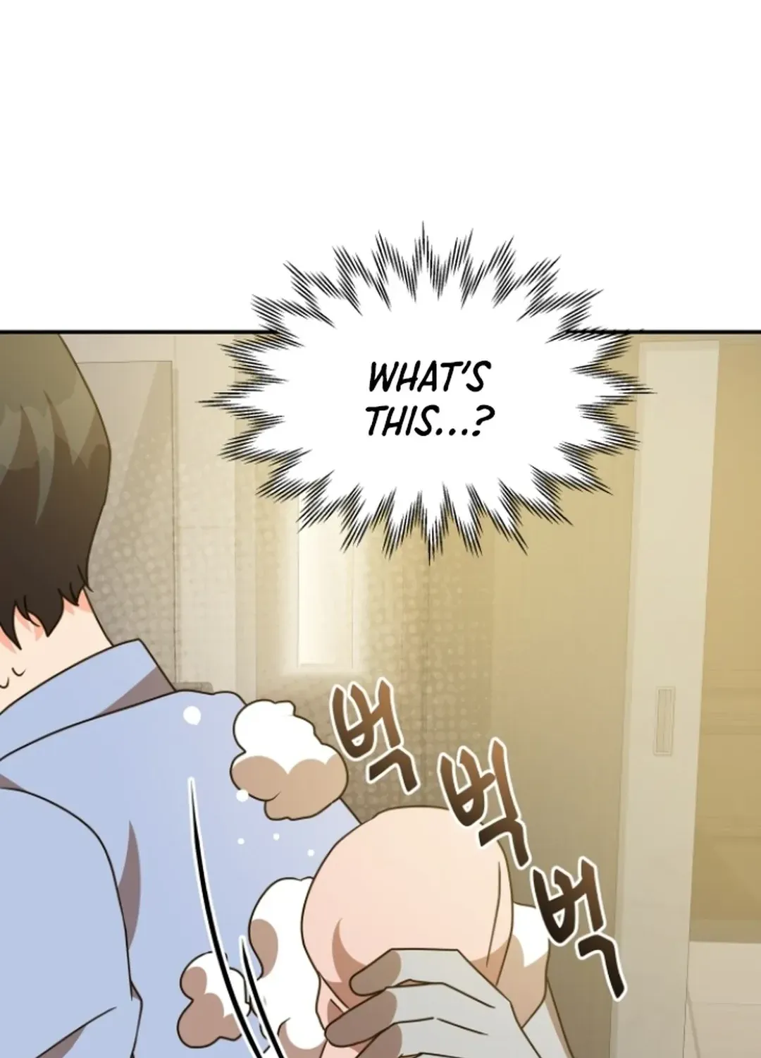 Seolyusang Appa Chapter 25 page 81 - 