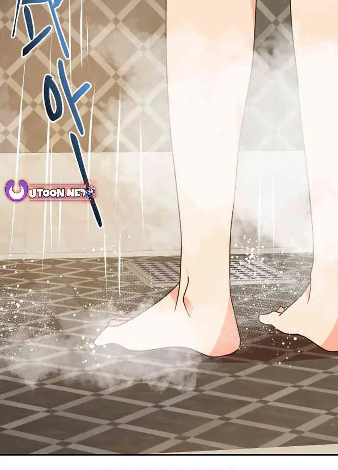 Seolyusang Appa Chapter 26 page 4 - 