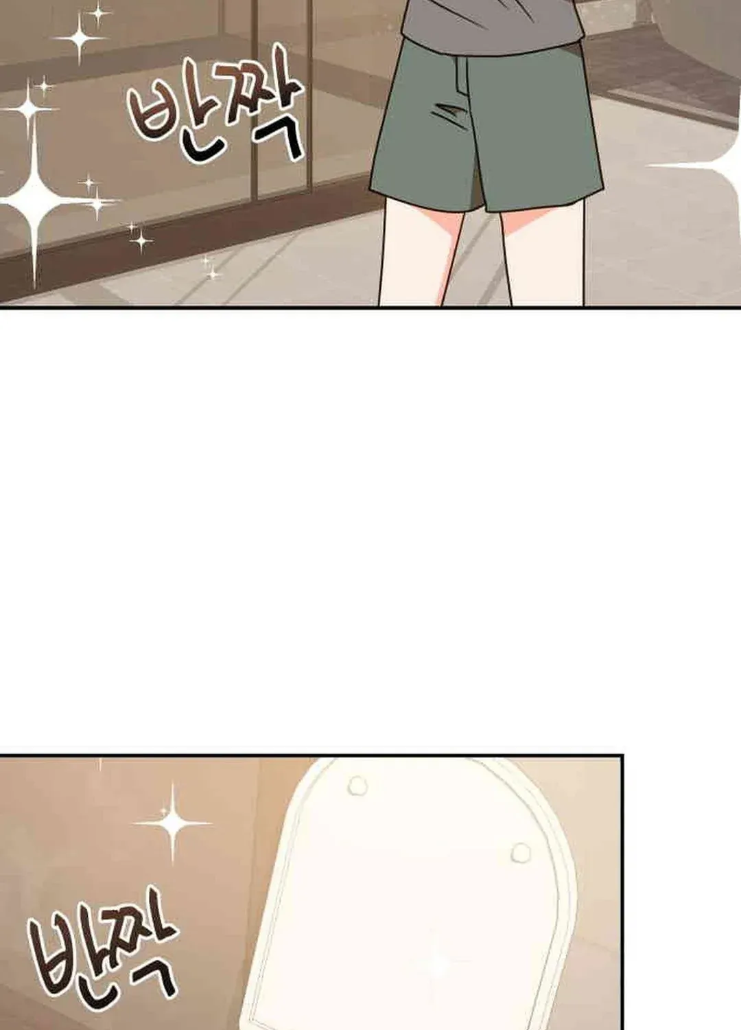 Seolyusang Appa Chapter 26 page 33 - 