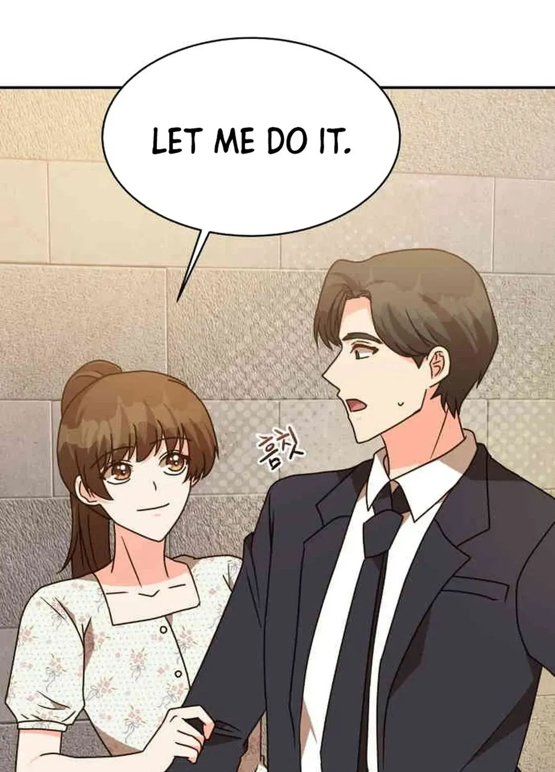 Seolyusang Appa Chapter 27 page 13 - 