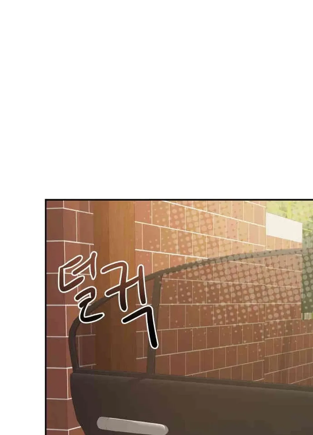 Seolyusang Appa Chapter 27 page 40 - 