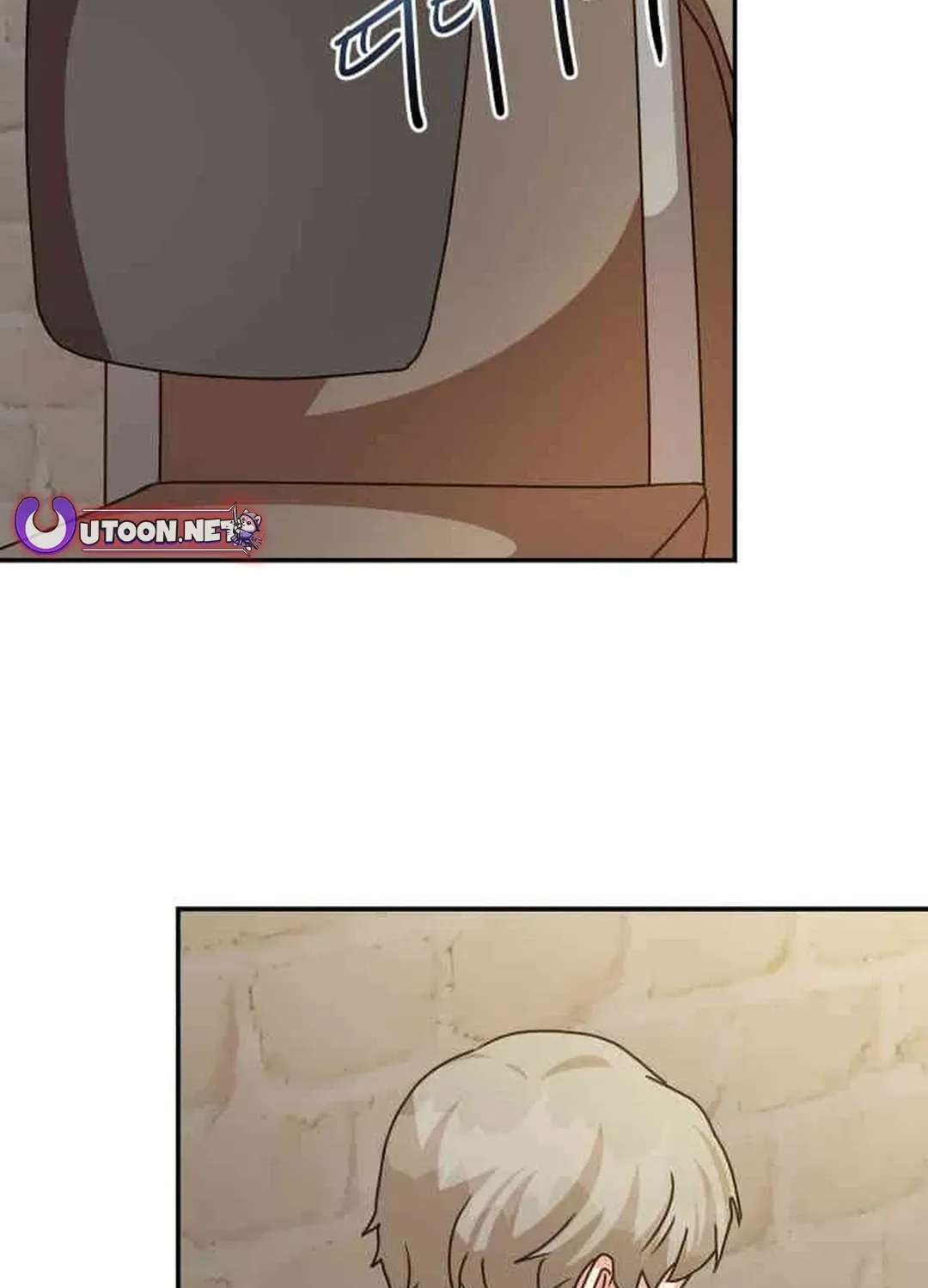 Seolyusang Appa Chapter 28 page 109 - 