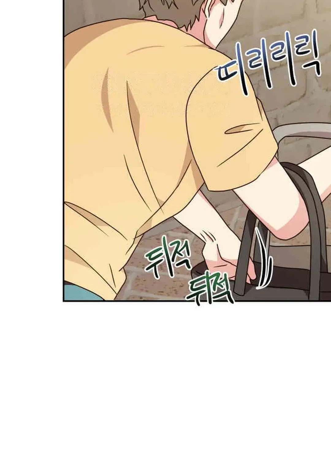 Seolyusang Appa Chapter 28 page 110 - 