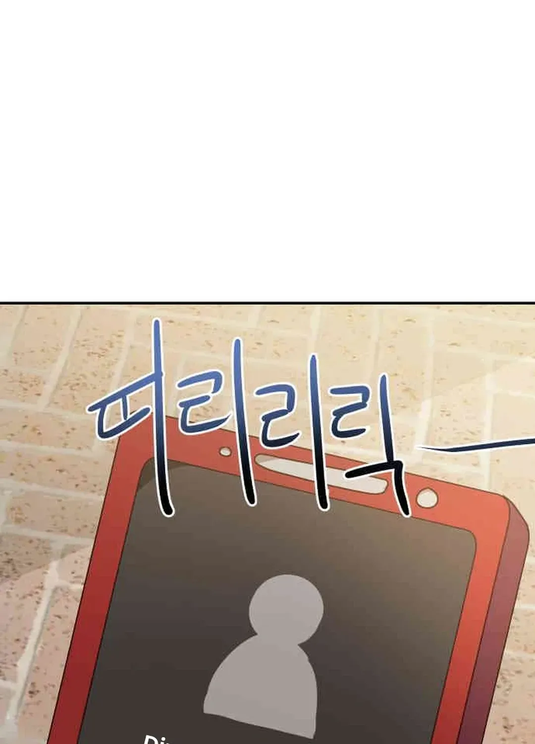 Seolyusang Appa Chapter 28 page 111 - 