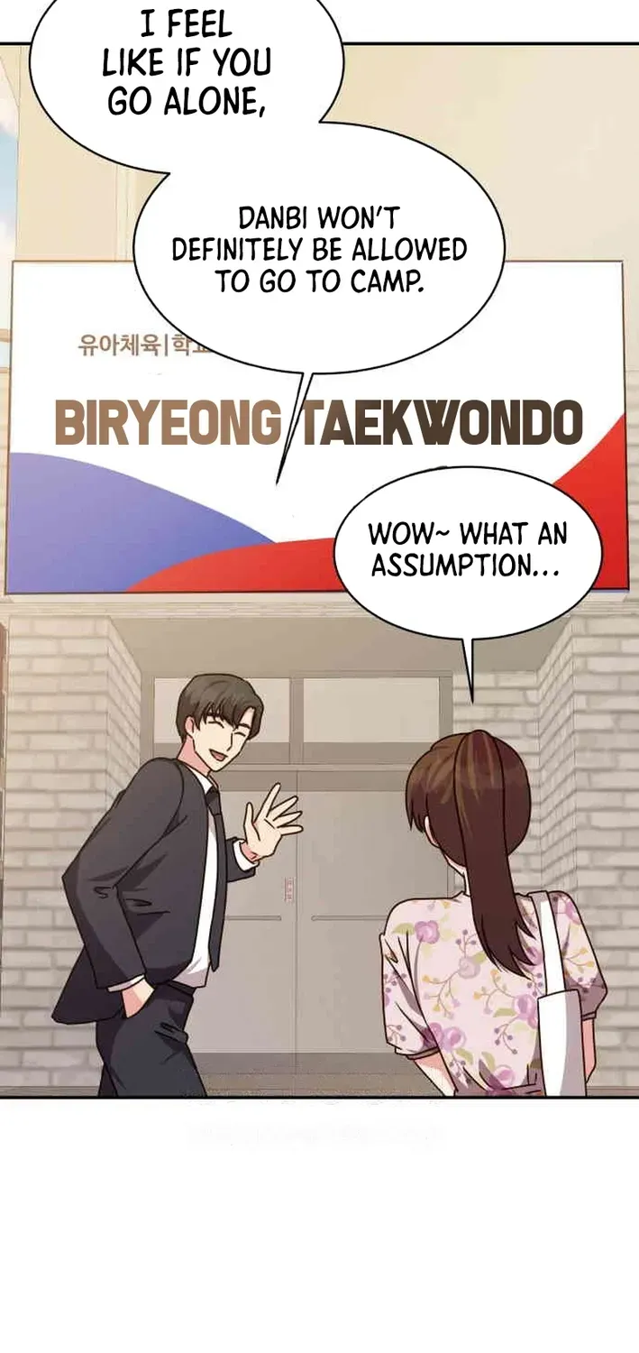 Seolyusang Appa Chapter 29 page 13 - 