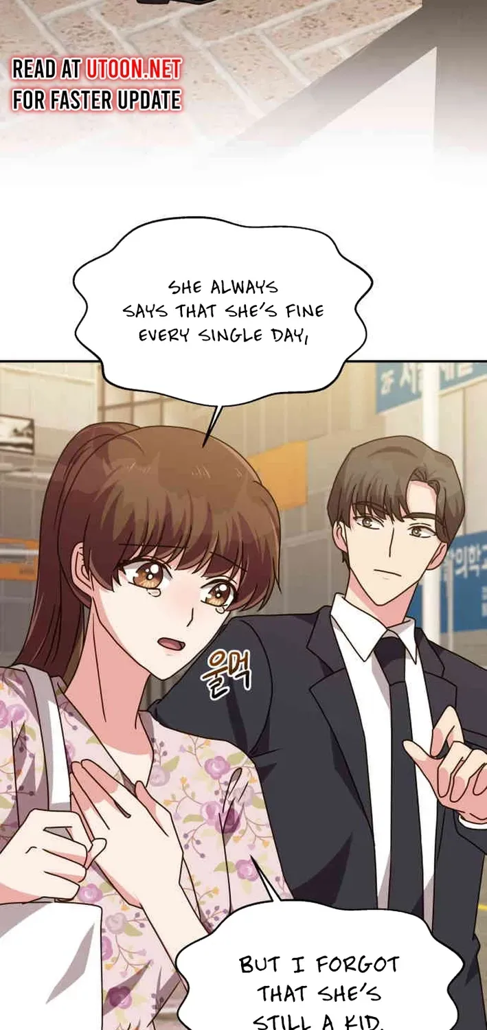 Seolyusang Appa Chapter 29 page 33 - 