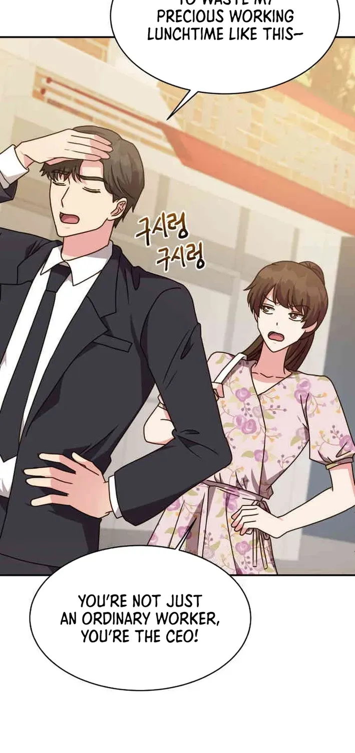 Seolyusang Appa Chapter 29 page 47 - 