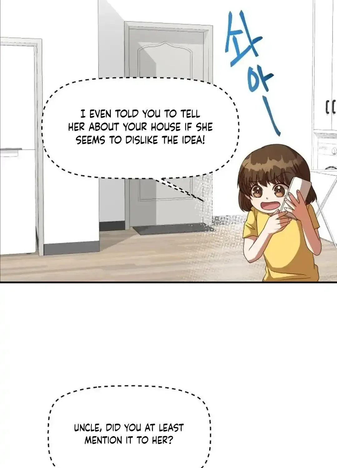 Seolyusang Appa Chapter 3 page 15 - 