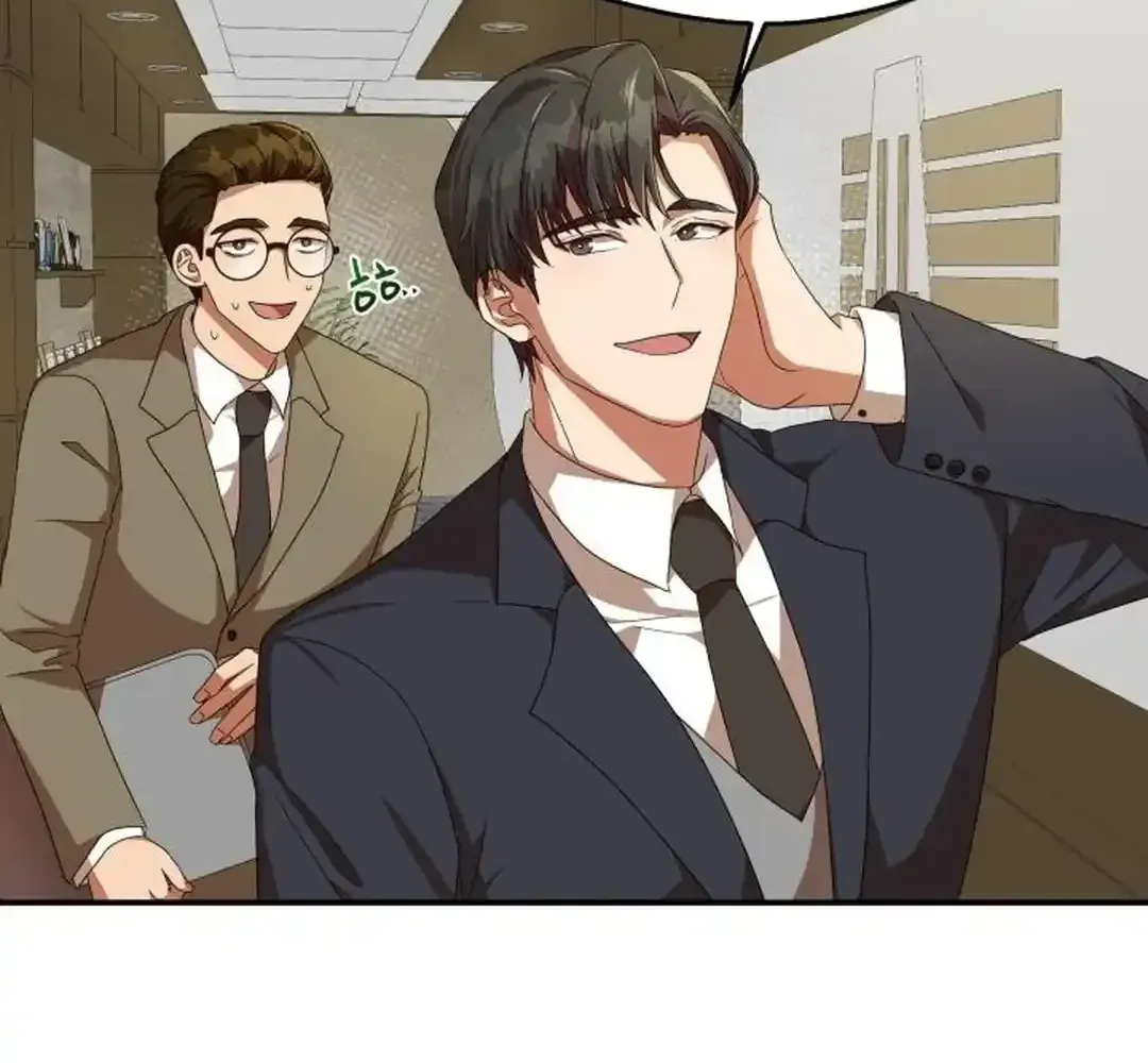 Seolyusang Appa Chapter 3 page 34 - 