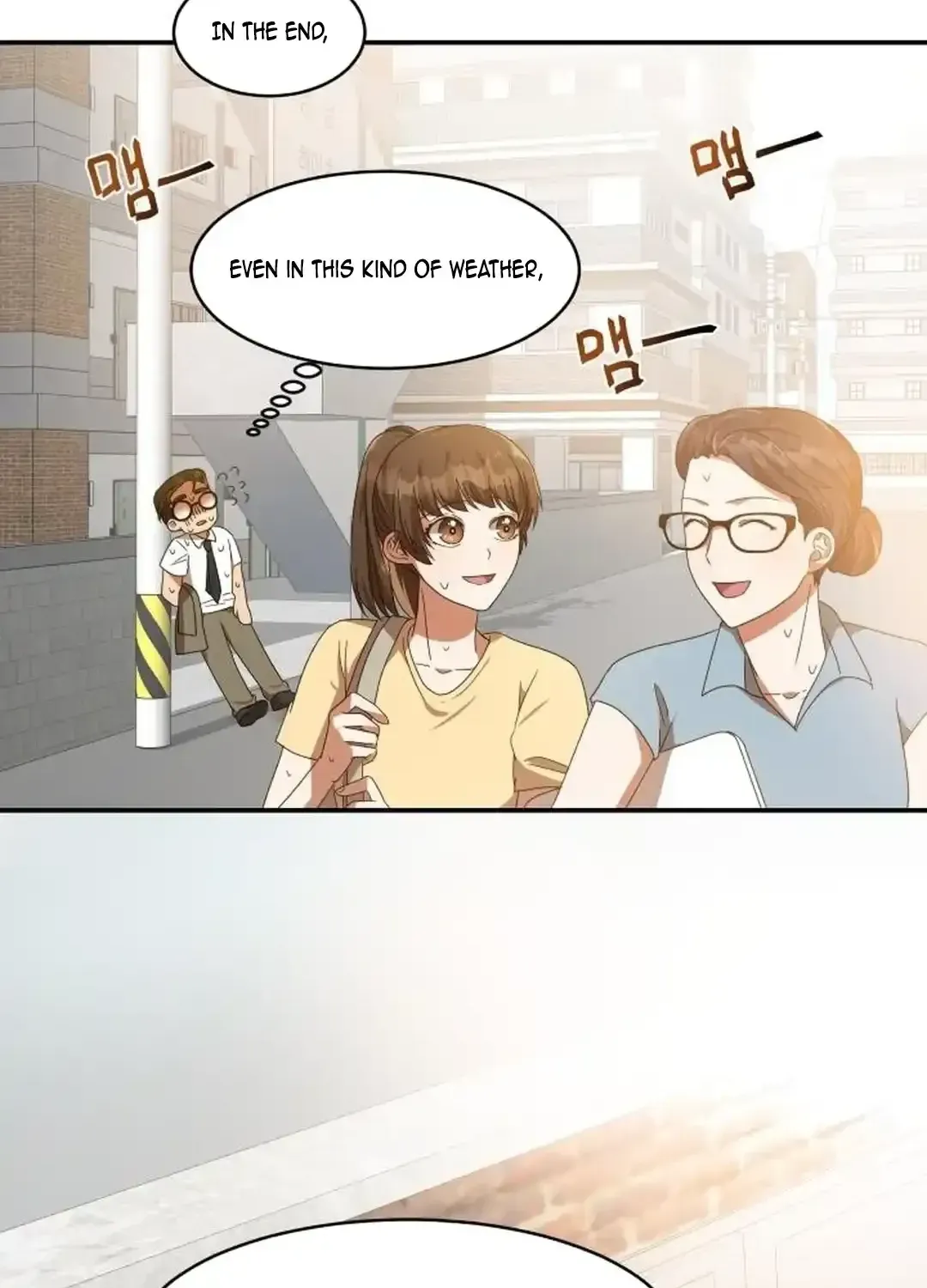 Seolyusang Appa Chapter 3 page 36 - 
