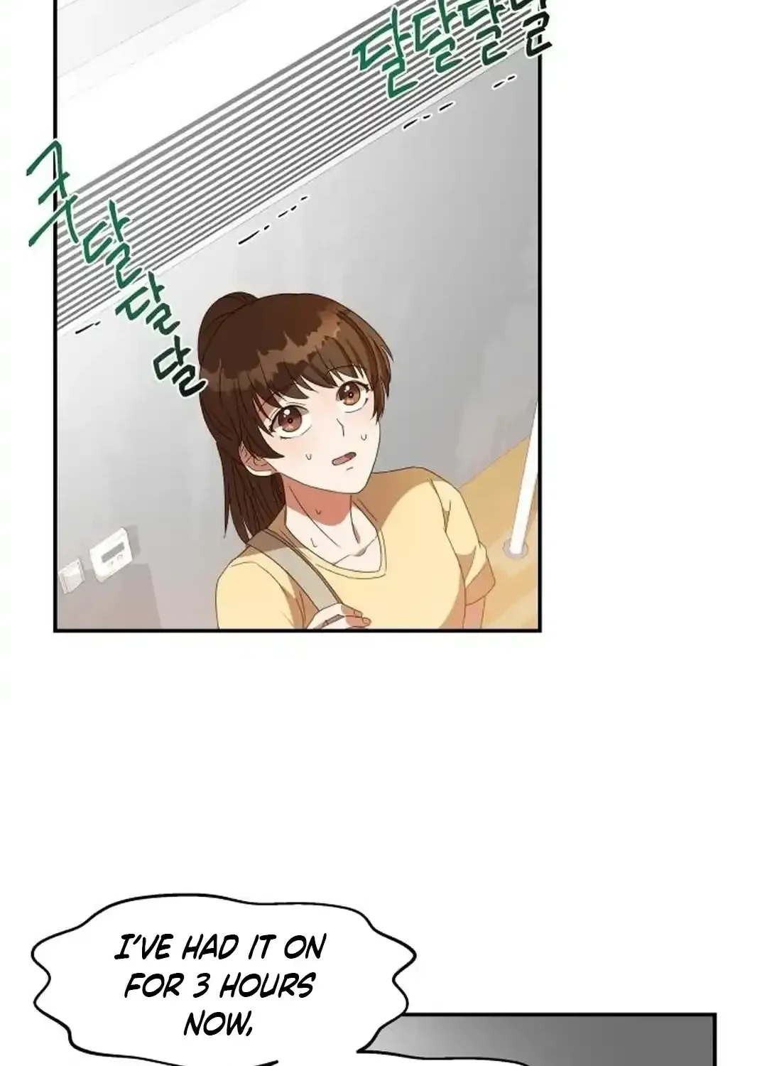Seolyusang Appa Chapter 3 page 40 - 