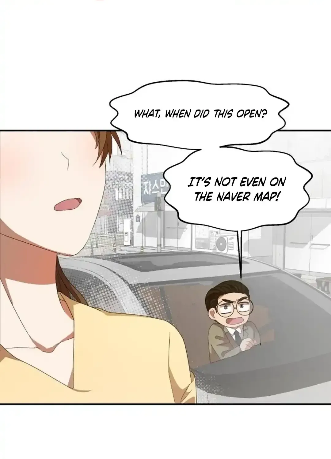 Seolyusang Appa Chapter 3 page 52 - 