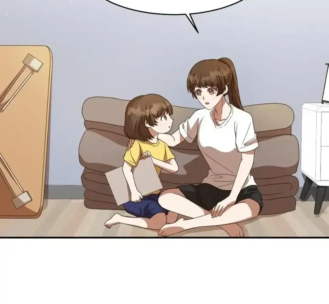 Seolyusang Appa Chapter 3 page 7 - 