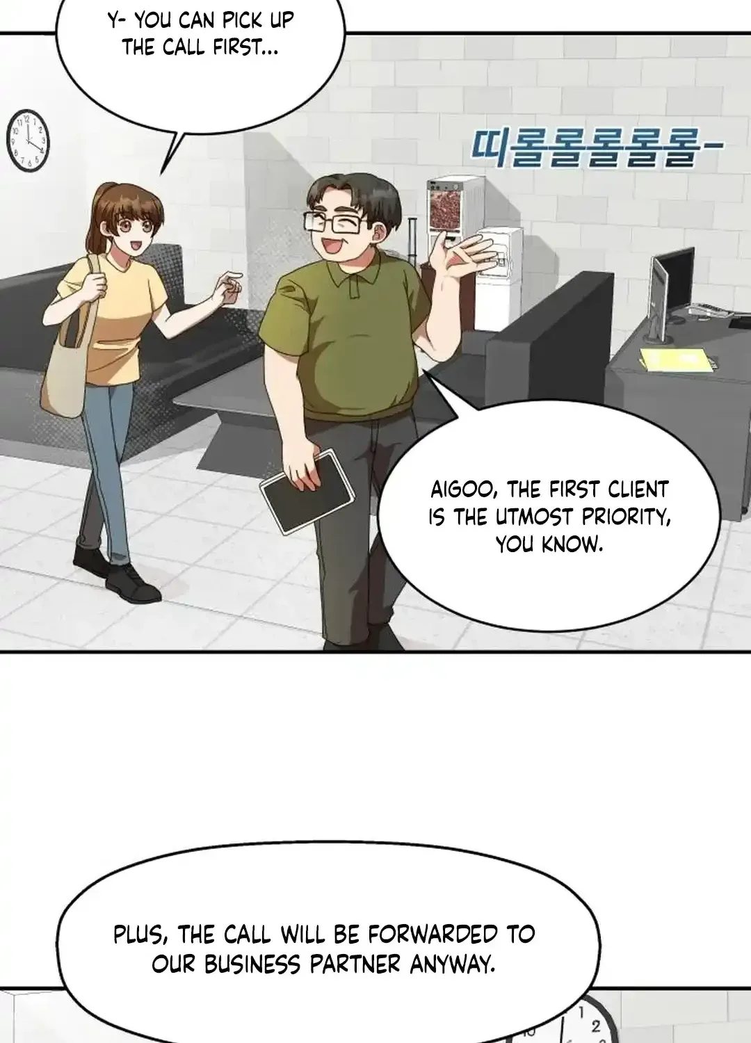 Seolyusang Appa Chapter 3 page 66 - 