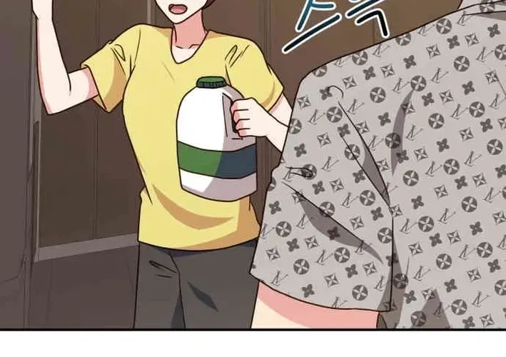 Seolyusang Appa Chapter 30 page 34 - 