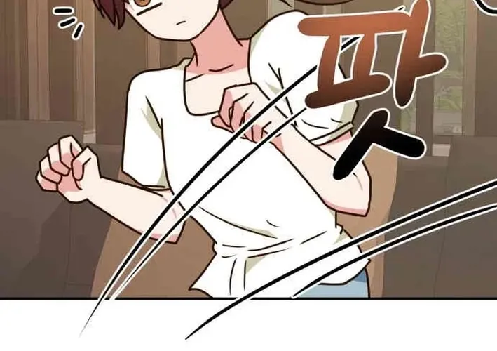 Seolyusang Appa Chapter 30 page 62 - 