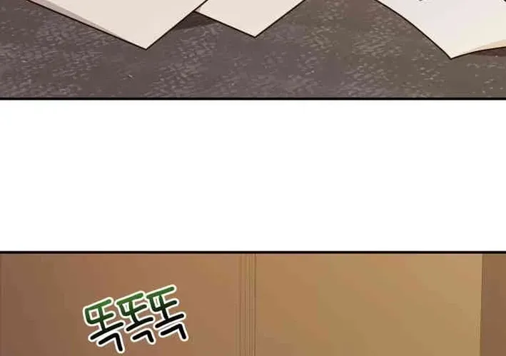 Seolyusang Appa Chapter 30 page 80 - 