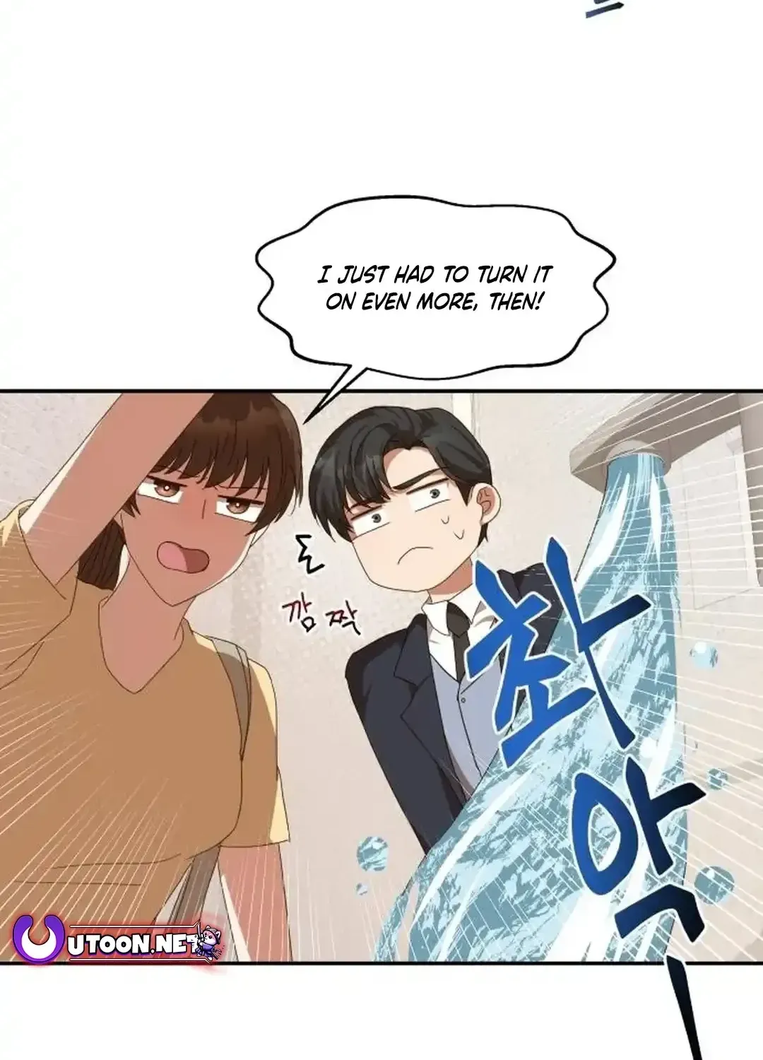 Seolyusang Appa Chapter 4 page 11 - 