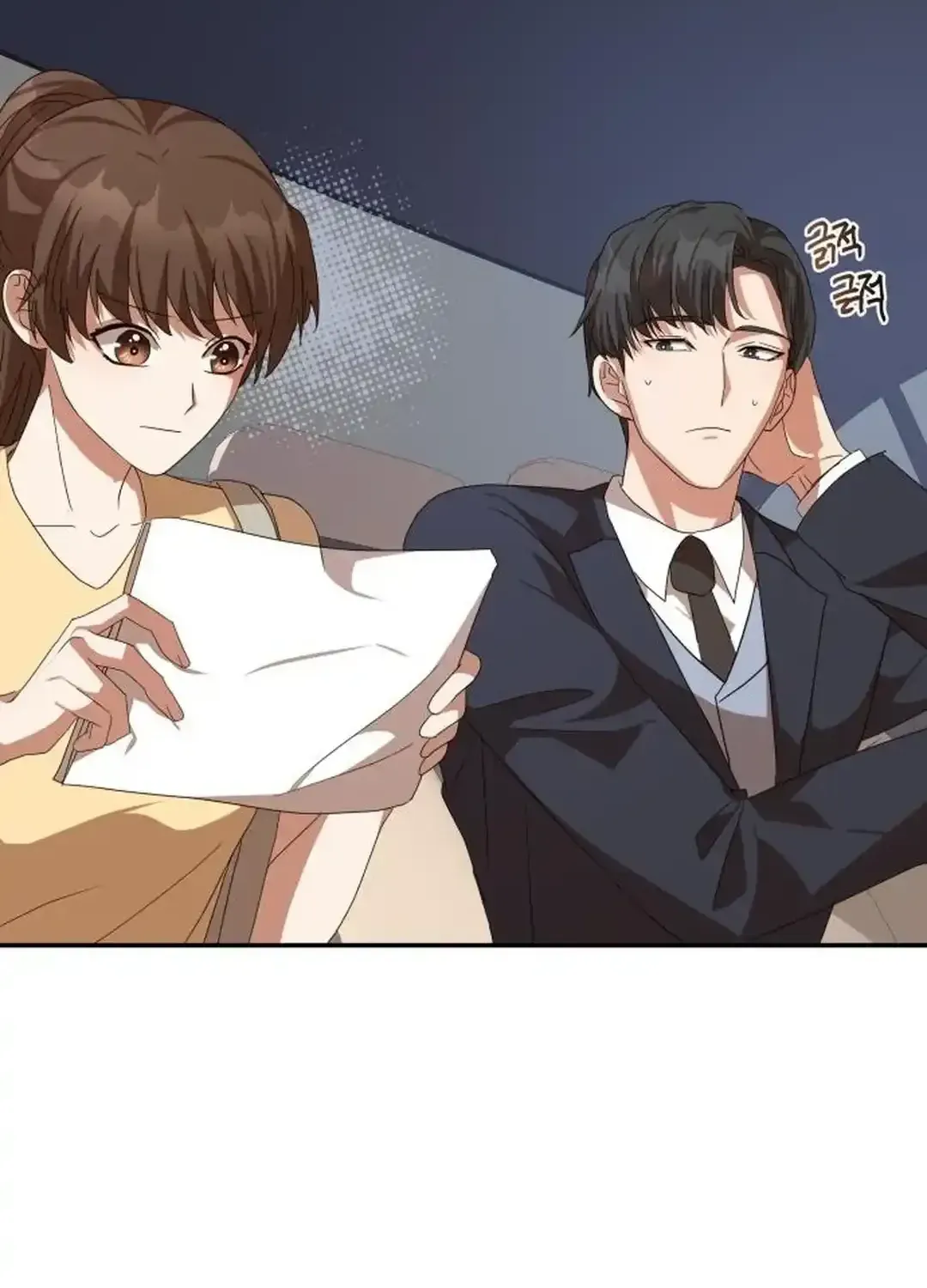 Seolyusang Appa Chapter 4 page 36 - 