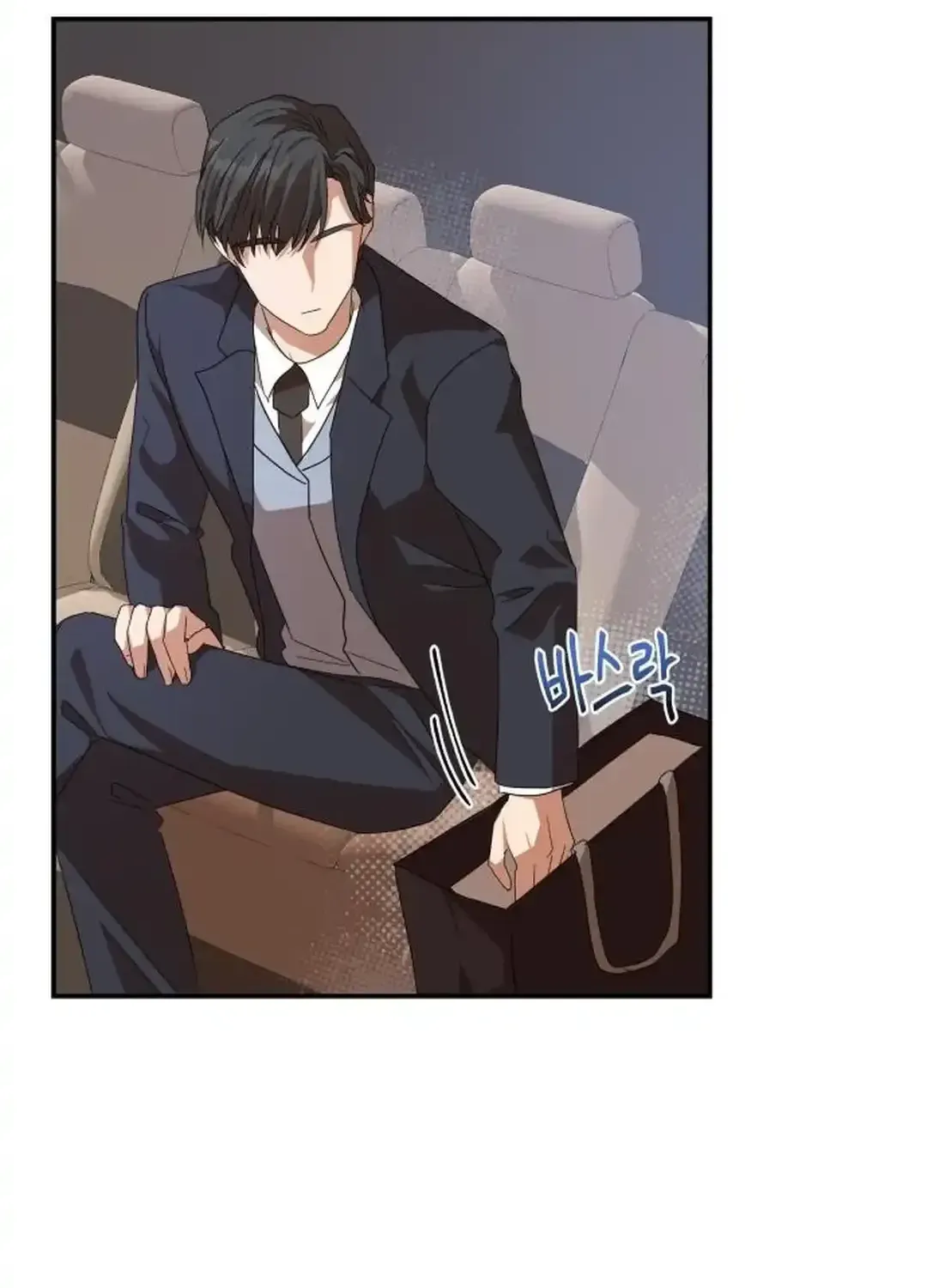 Seolyusang Appa Chapter 4 page 37 - 