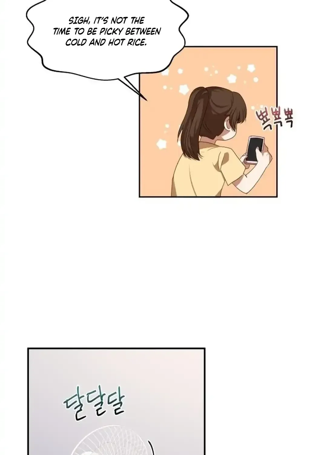 Seolyusang Appa Chapter 4 page 72 - 