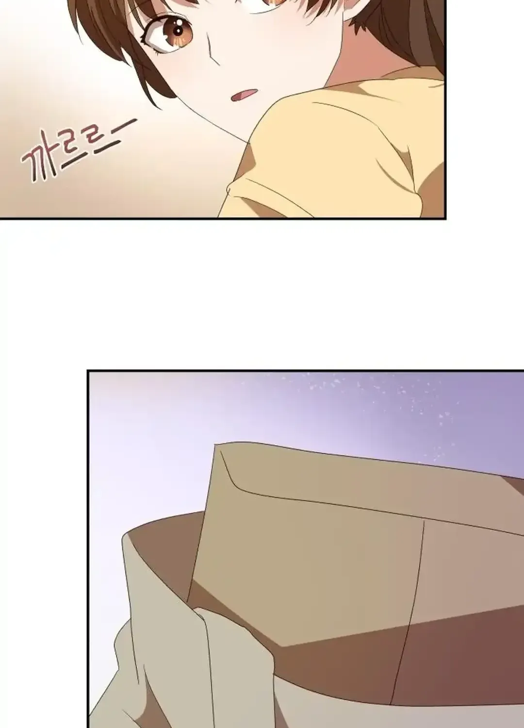 Seolyusang Appa Chapter 4 page 82 - 