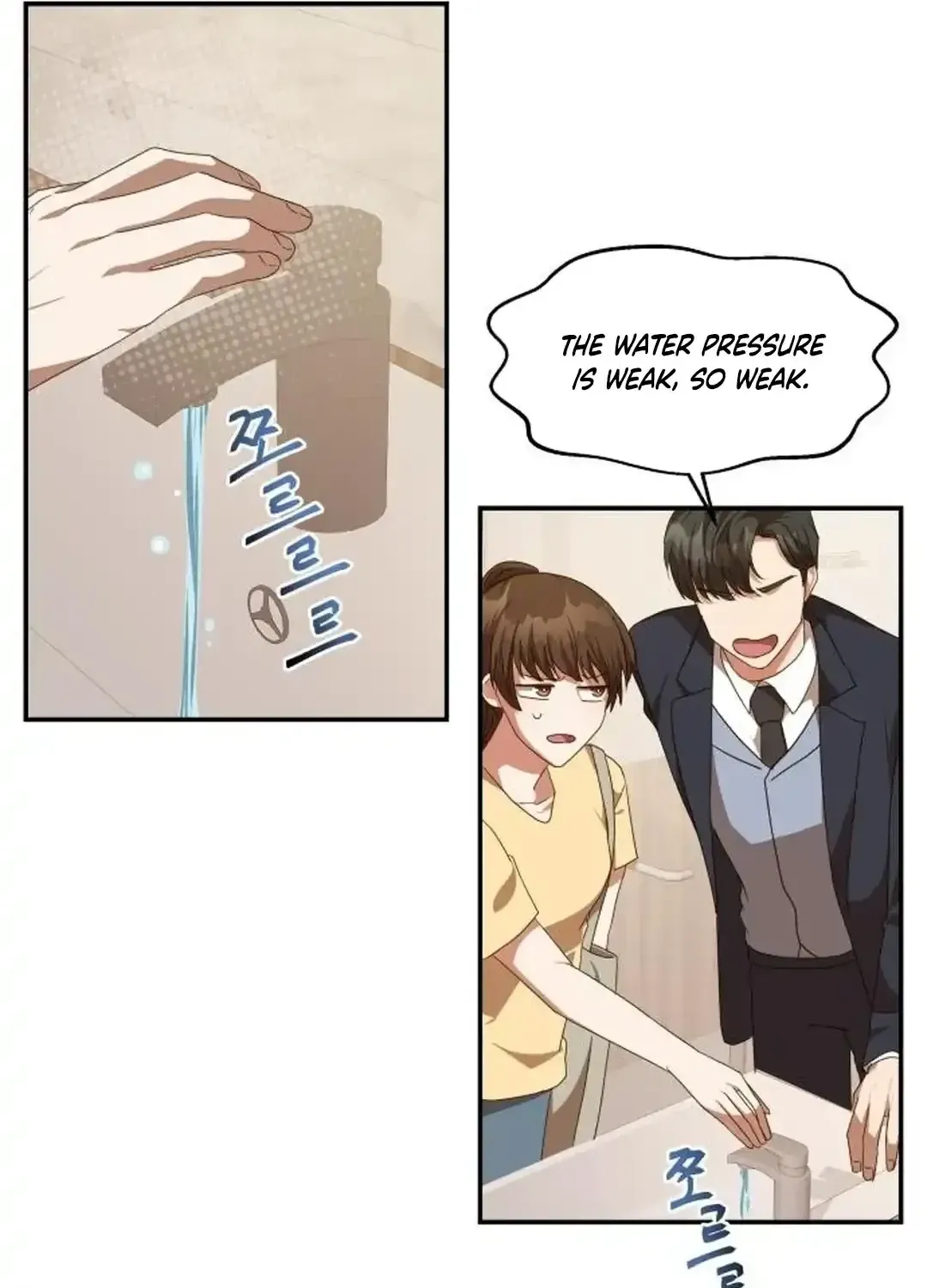 Seolyusang Appa Chapter 4 page 10 - 