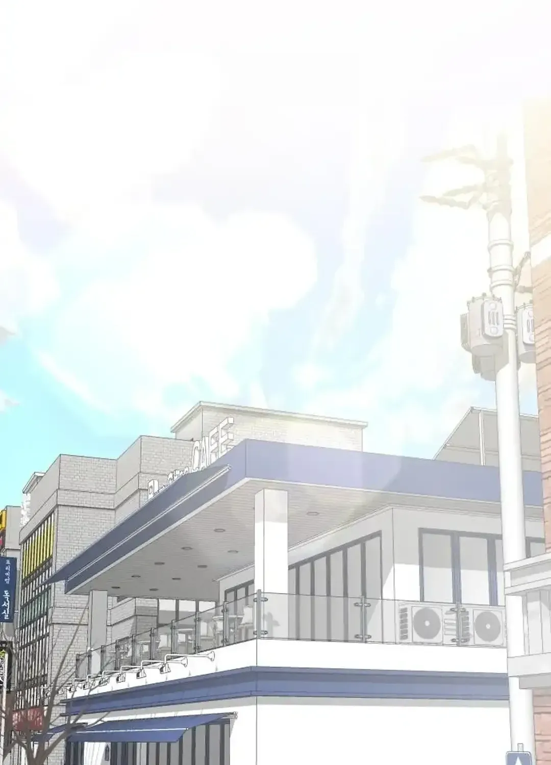 Seolyusang Appa Chapter 5 page 16 - 