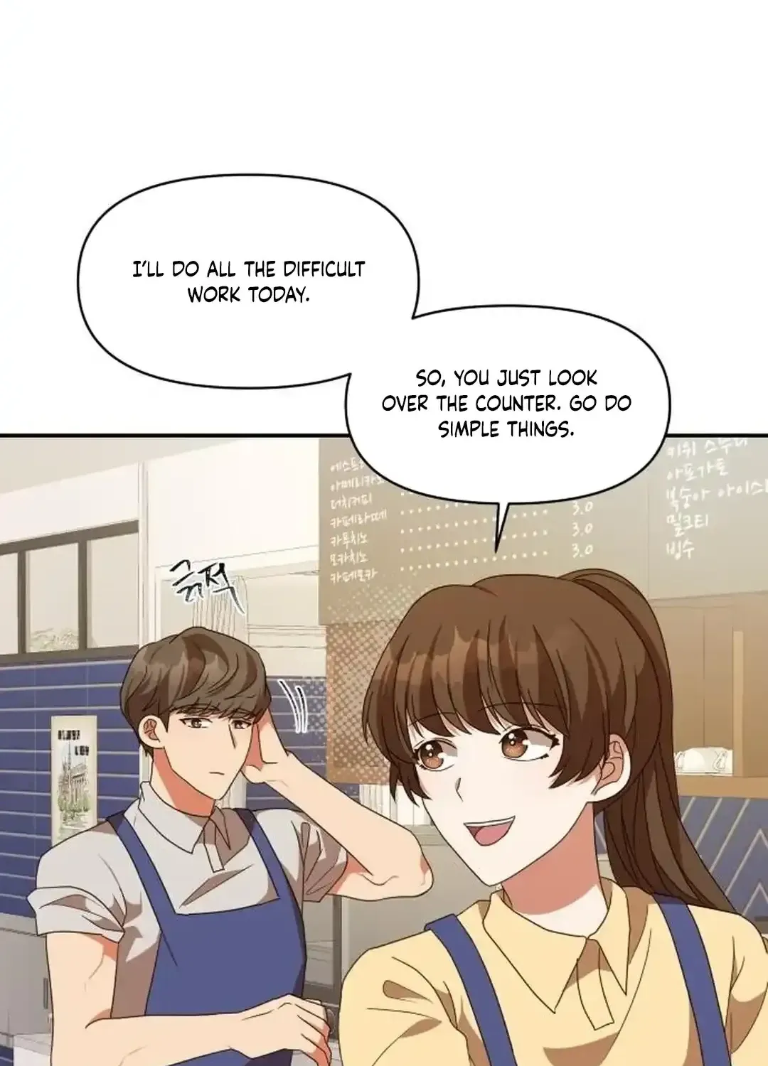 Seolyusang Appa Chapter 5 page 29 - 