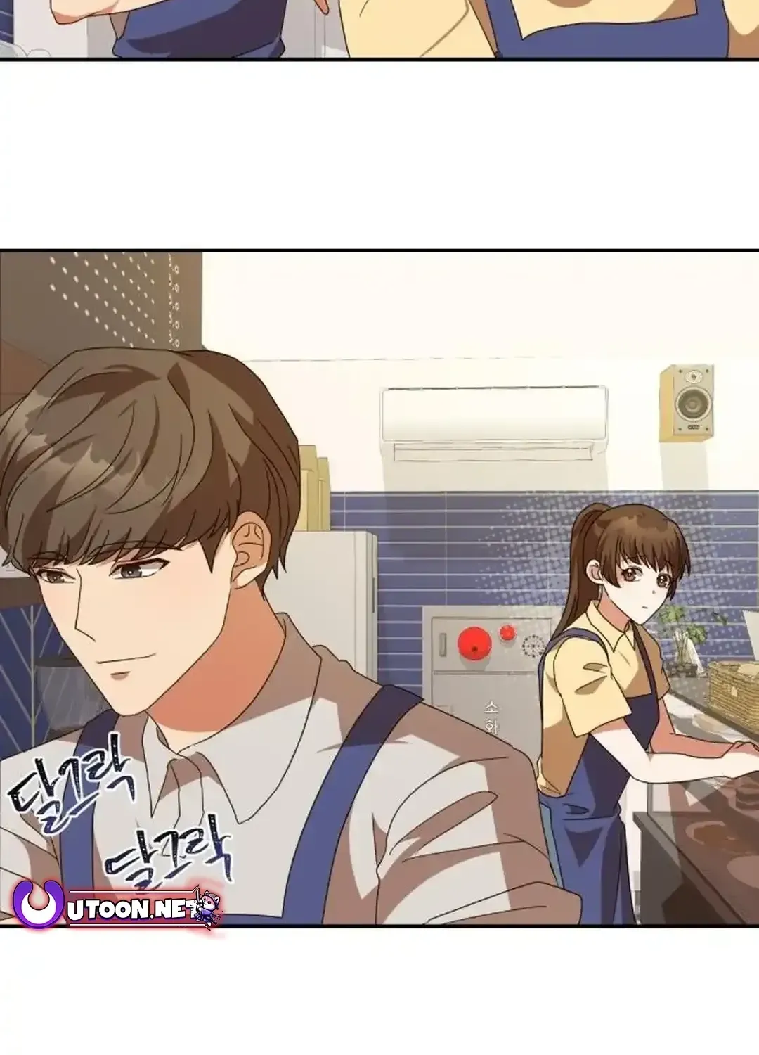 Seolyusang Appa Chapter 5 page 30 - 