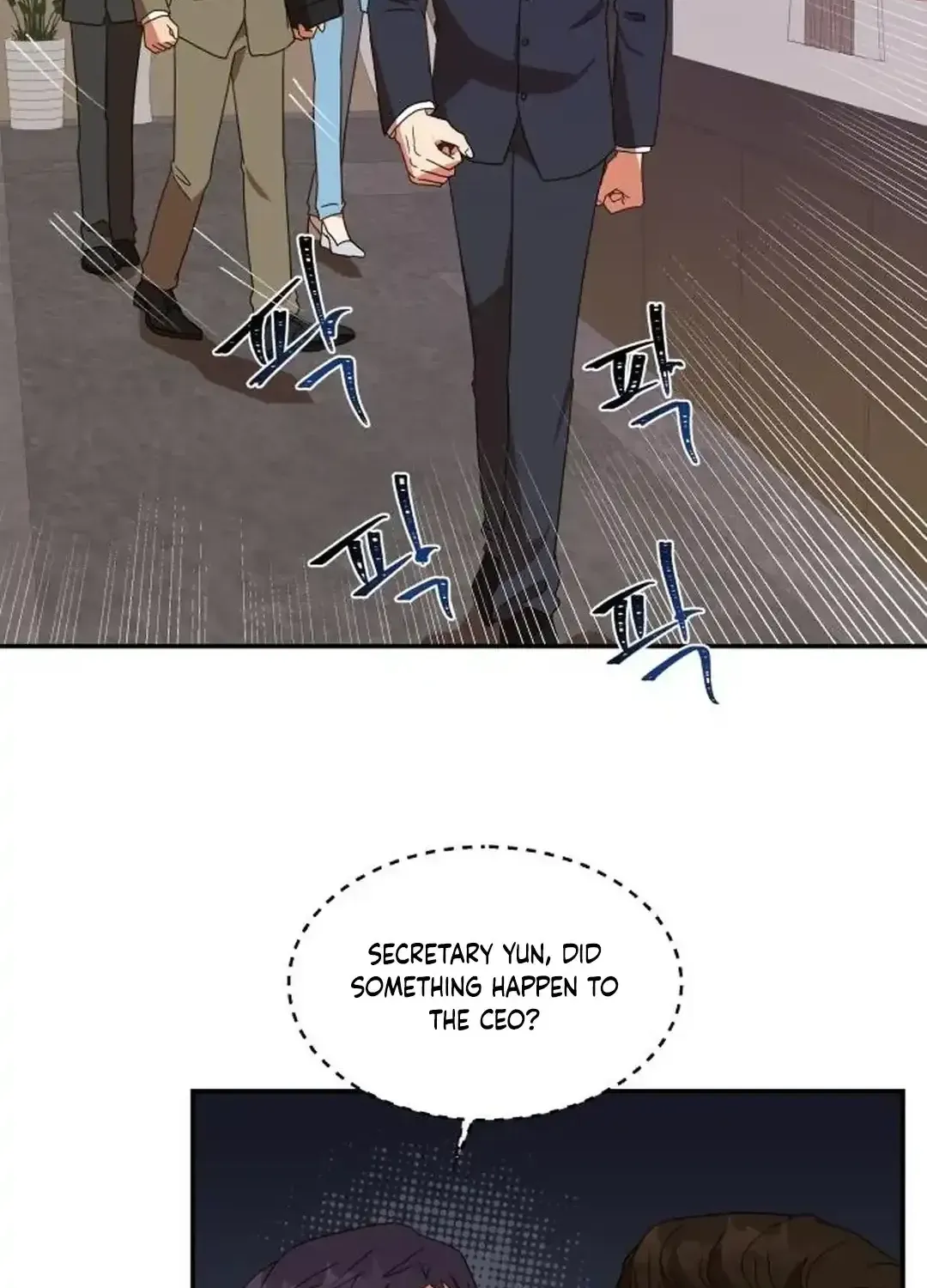 Seolyusang Appa Chapter 5 page 39 - 