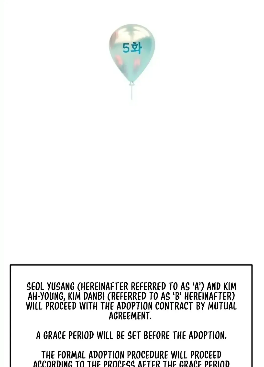 Seolyusang Appa Chapter 5 page 5 - 