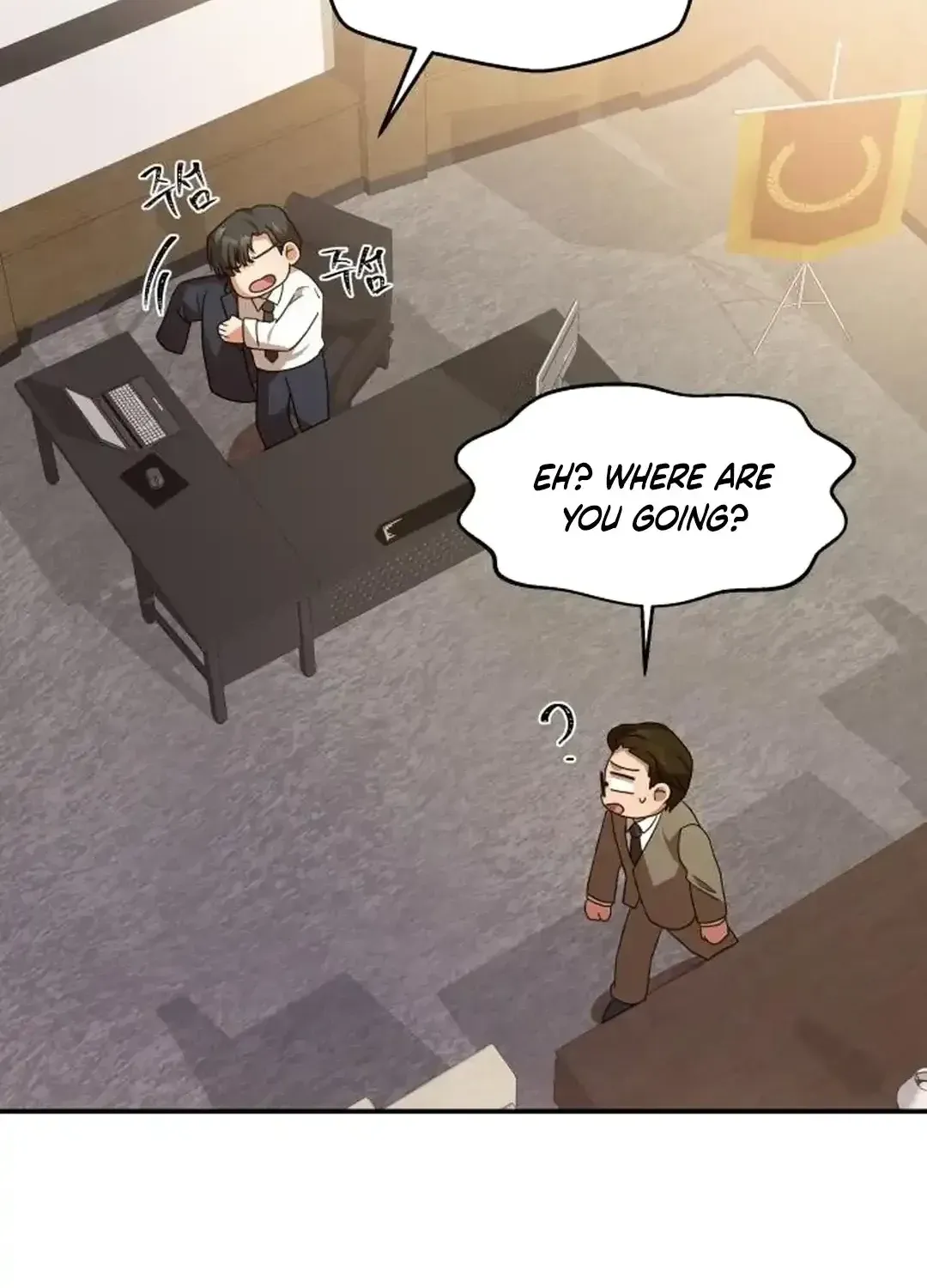 Seolyusang Appa Chapter 5 page 58 - 
