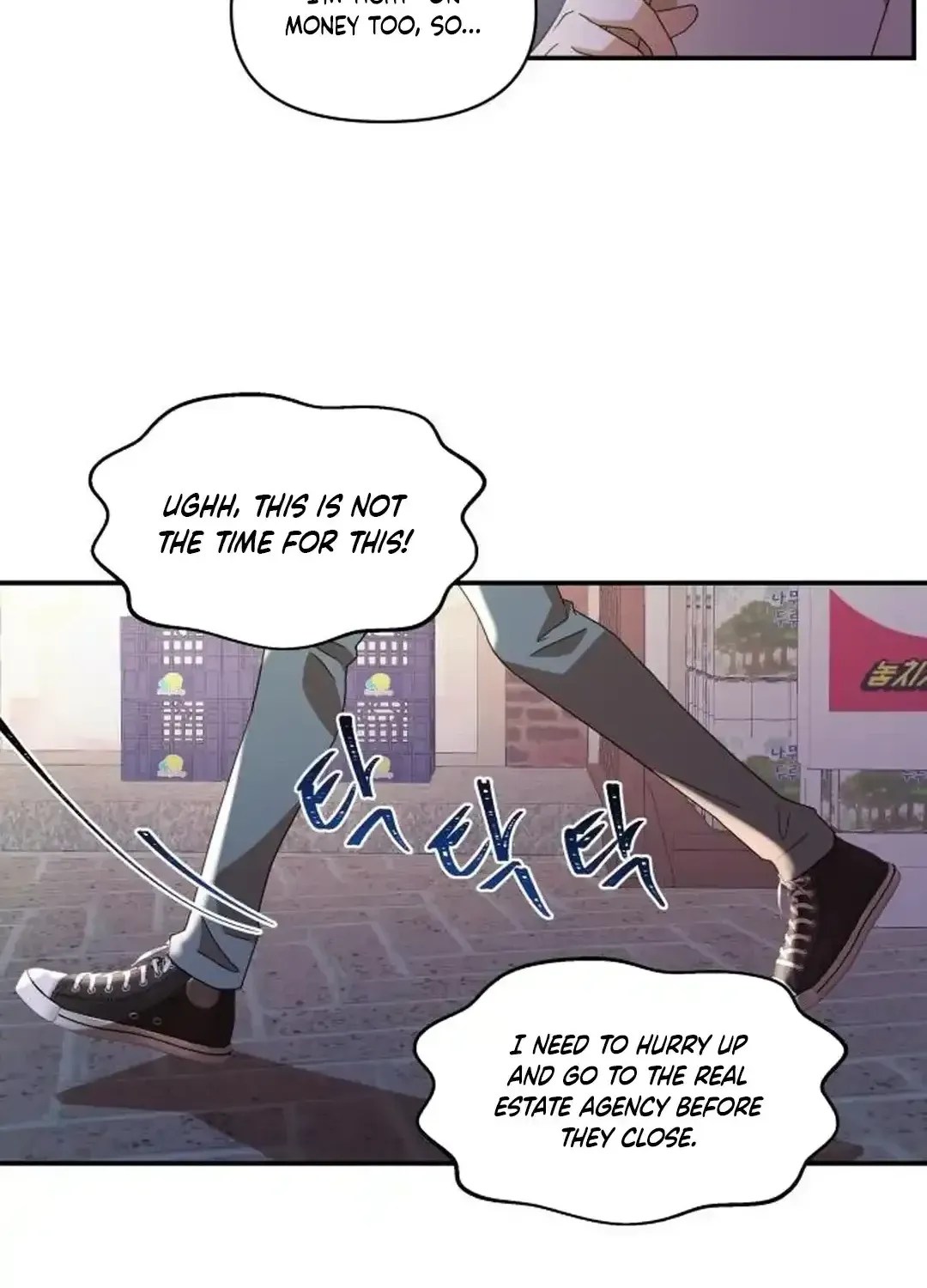 Seolyusang Appa Chapter 5 page 80 - 