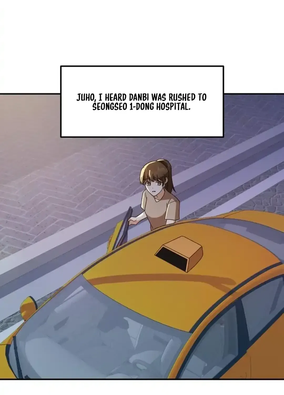 Seolyusang Appa Chapter 6 page 17 - 