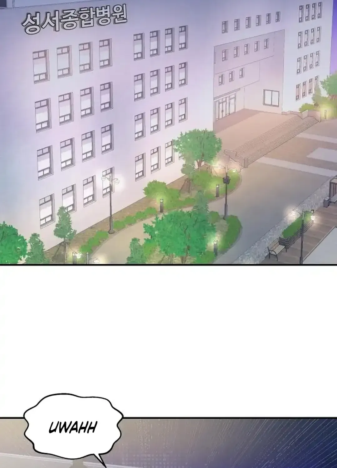 Seolyusang Appa Chapter 6 page 24 - 