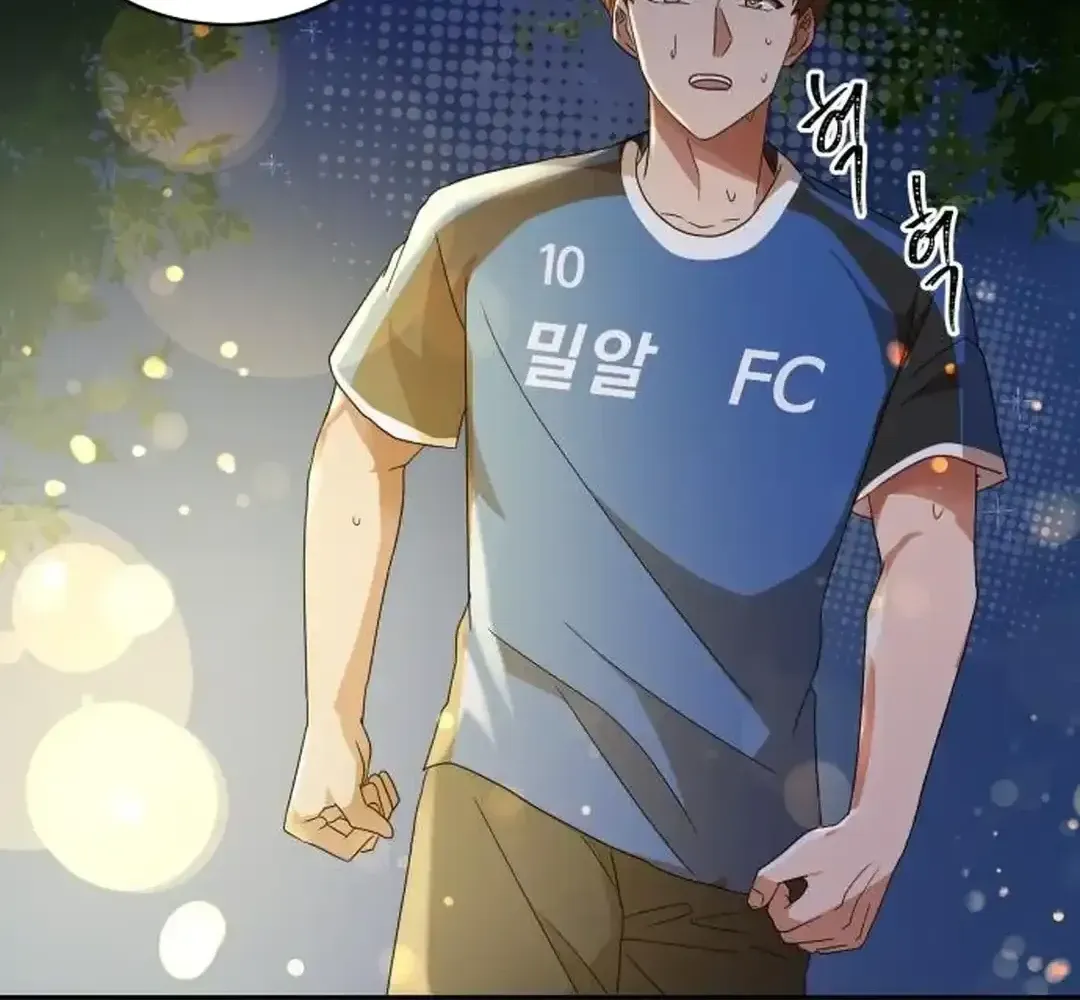Seolyusang Appa Chapter 6 page 28 - 