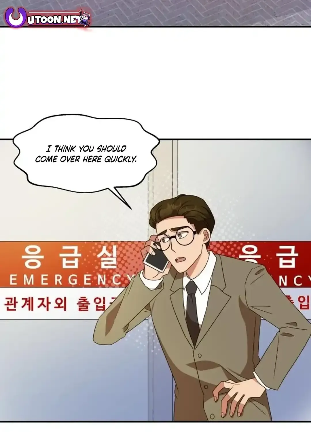Seolyusang Appa Chapter 6 page 4 - 