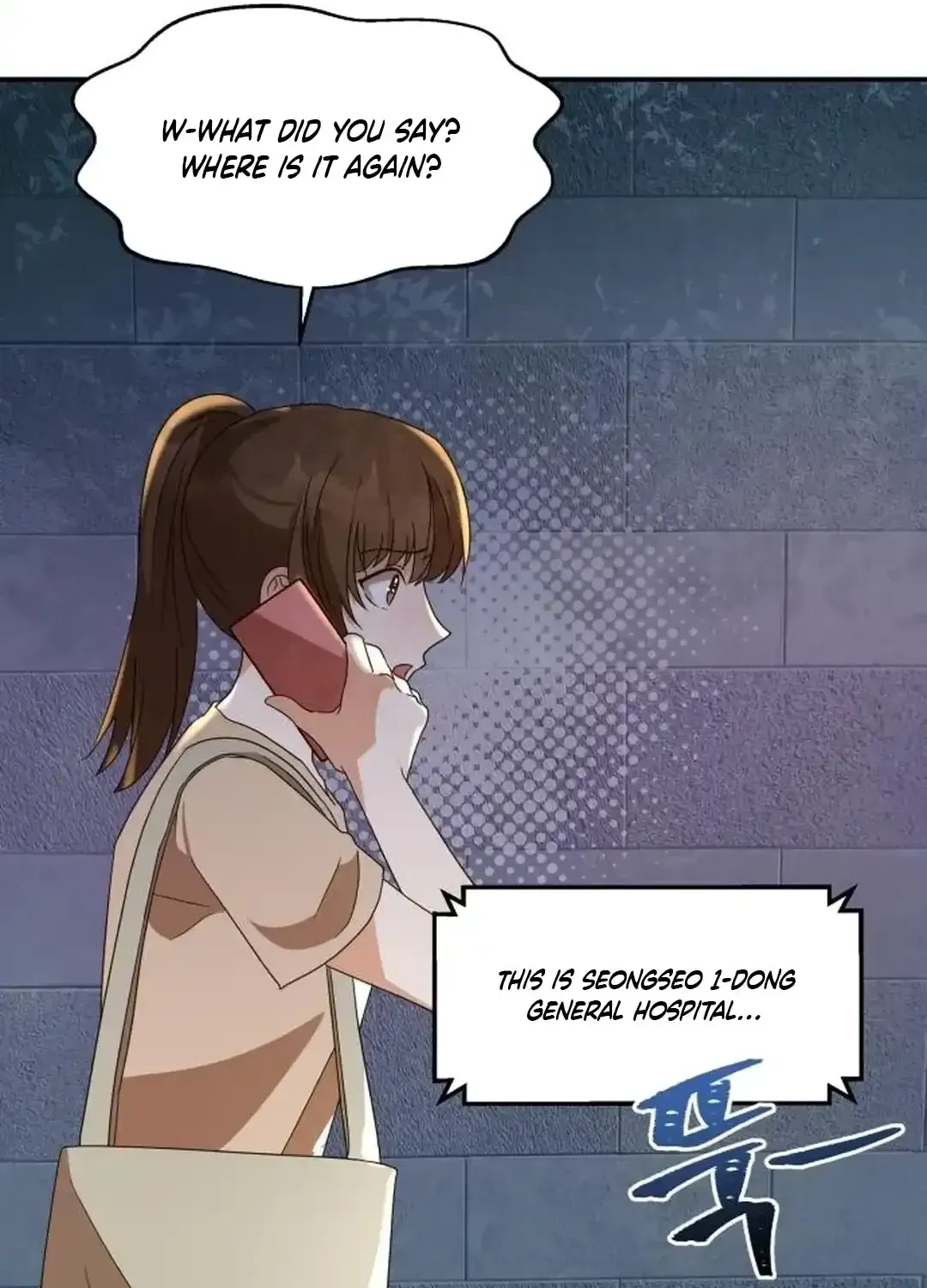 Seolyusang Appa Chapter 6 page 8 - 