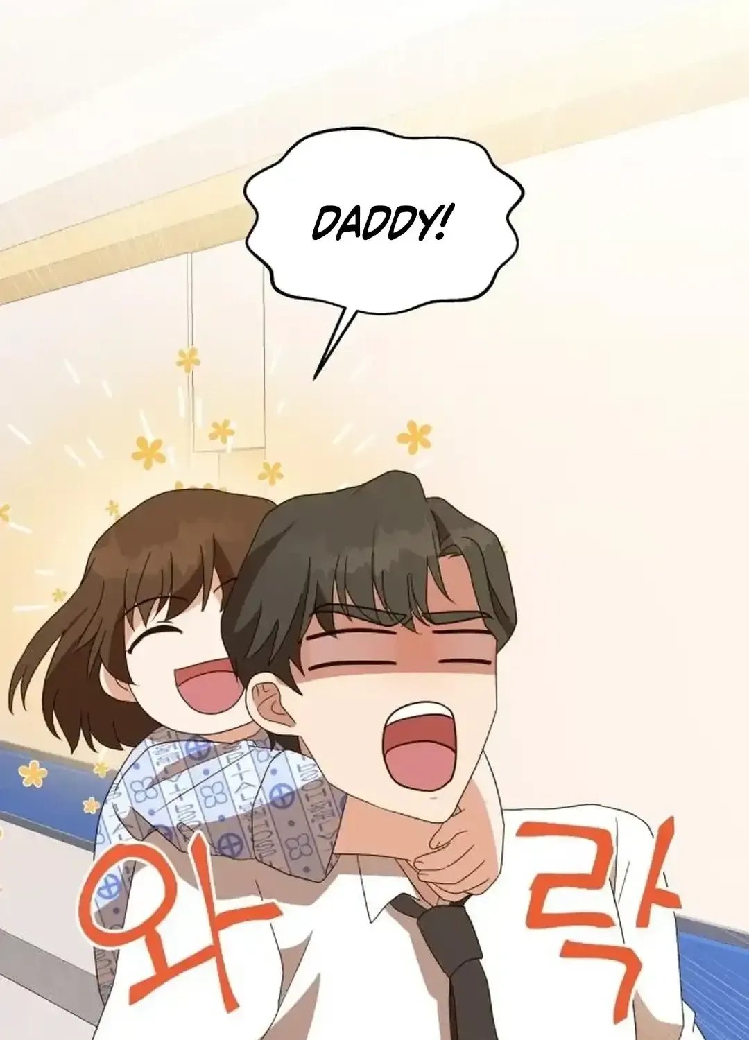 Seolyusang Appa Chapter 6 page 80 - 