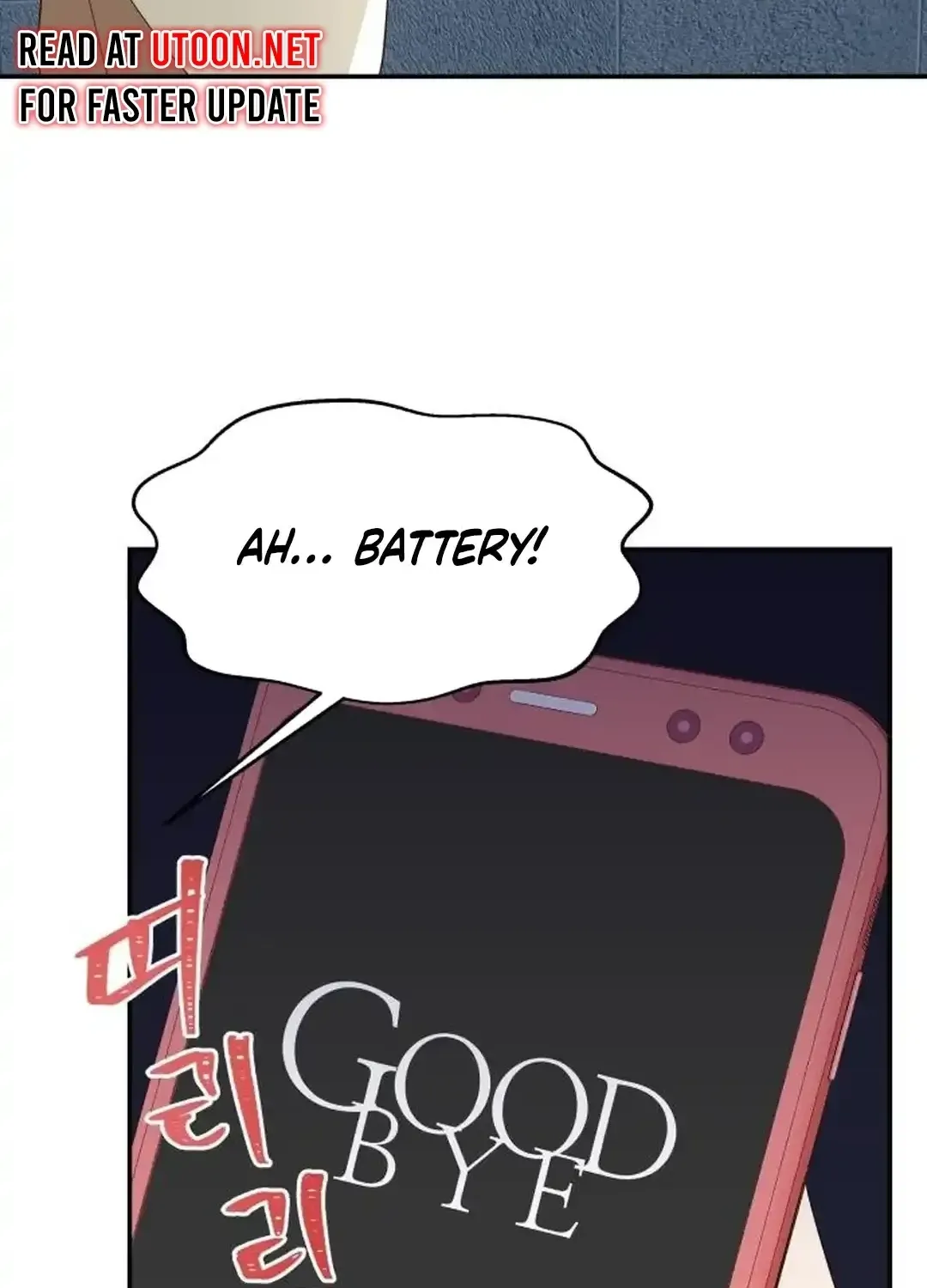 Seolyusang Appa Chapter 6 page 9 - 